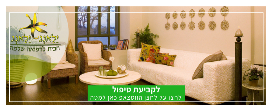 הודעת-קורונה.-ללא-קורונה